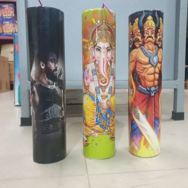 10.5" Gold (5 Pcs)